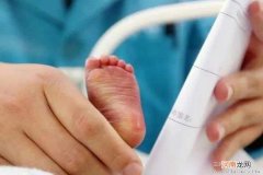 早产儿治疗的费用