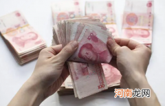 7月新入职人员高温补贴怎么发放