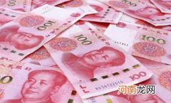 2022成都高温补贴几月开始