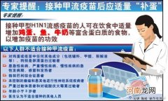 专家提示：少年白发不宜染