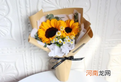 2022年520要给女朋友送花吗