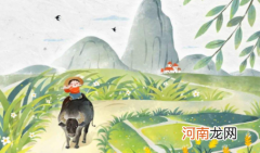 2023年清明节放假几天