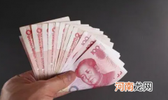 2022室内工作人员可以领取高温补贴吗