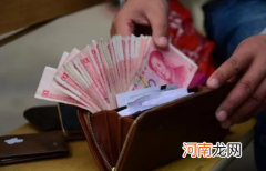 个人可以申请高温补贴吗