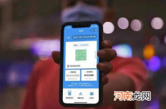 室友黄码了怎么办