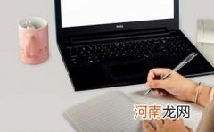 杏花的作文300字八篇 杏花作文300字左右