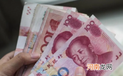 高温补贴不满勤的怎么发放2022