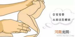 如何避免婴儿泌尿感染？