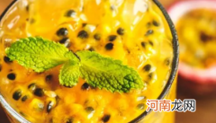 挖出来的百香果放冰箱能放多久