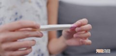 夫妻生活后多久可以测出怀孕 房事后多久能测出怀孕