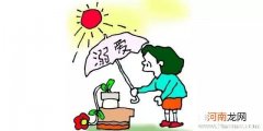 孩子被溺爱 易患糖尿病