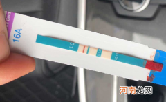 hiv试纸检测准确吗