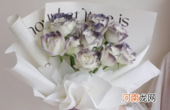 卡普里灰紫玫瑰是真花吗