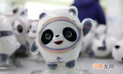 冰墩墩过段时间会便宜吗