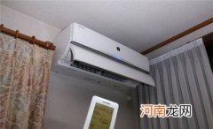 新生儿吹空调的好处 新生儿可以吹空调吗