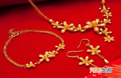 结婚三金去香港买便宜吗