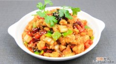 四川炒辣子鸡丁的做法 辣子鸡丁的做法窍门