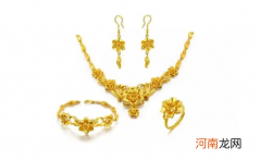 结婚三金买了就可以戴吗