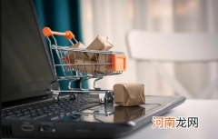 2022淘宝4月份有满减活动吗