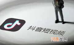 没说就是零卡什么梗出自哪