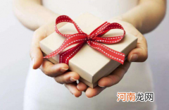 为什么送男朋友礼物不能太贵