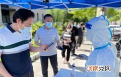 多地核酸检测再降价 国内核酸检测一次多少钱