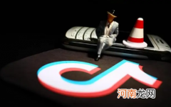 抖音极速版提现15元要什么条件