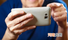 今日头条极速版怎么快速赚金币