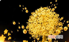 uc浏览器极速版赚钱是真的吗好提现吗