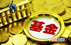 混合型基金为什么更受市场偏爱