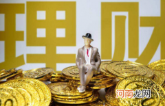 稳定收益5%的理财是什么意思