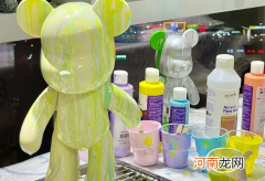 流体熊的颜料是什么