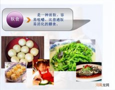 月经期怎样洗头最好 经期到底能不能洗头