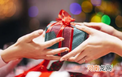 男朋友送很便宜的礼物是什么意思