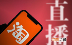 3月8号淘宝天猫有大促吗