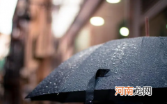 2022年四月份雨水多不多