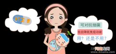 孩子咳嗽不要随便用抗生素