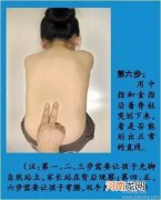 学习不好可能与脊柱有关