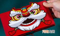 新婚第一年走亲戚应该给新人红包吗