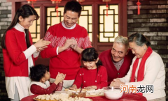 新婚夫妇第一年过年回谁家