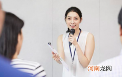 社交废物是什么意思