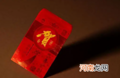 2月14日能发1314微信红包吗