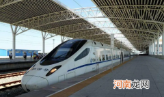 2022年大年初三有高铁吗