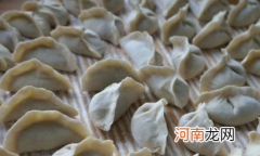 2022年正月初五包饺子可以用两种馅吗