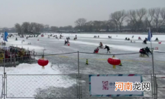 什刹海冰场可以现场买票吗2022