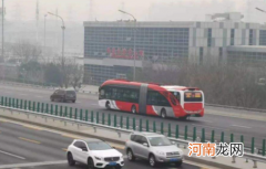 2022春节期间北京汽车票怎么退