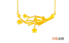 三金在实体店买好还是网购好