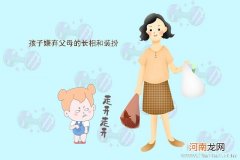 儿童过于瘦小的原因