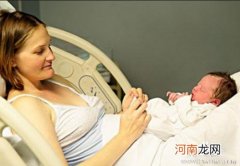 剖腹产宝宝易患湿肺症