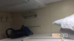 火车票软卧改签硬卧会退差价吗